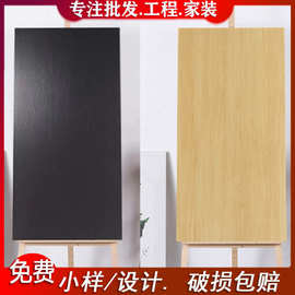 复古人字拼木纹砖奶油风鱼骨纹砖天鹅绒木纹直板砖6001200肌肤釉