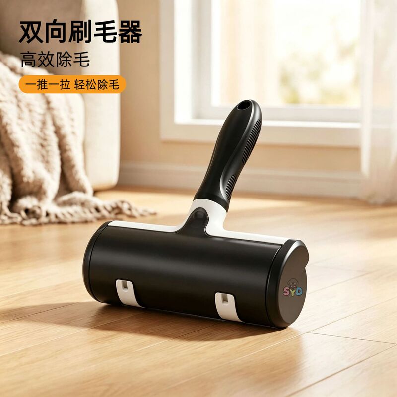 Roller Lint Remover Pet Hair Removal Brush for Home Use Sofa Carpet Static Adsorption Hair Removal Tool Roller Lint Remover Pet Hair Removal Brush for Home Use Sofa Carpet Static Adsorption Hair Removal Tool