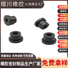 ����늾���ĥ�p�ߜ��ϻ����m�̶���ײ���o��ˮ���z�o��Ȧ