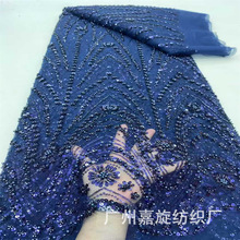 Beaded Lace�������w��ɫ��Ƭ��ܾW���鼆�Y���̽���߅��������