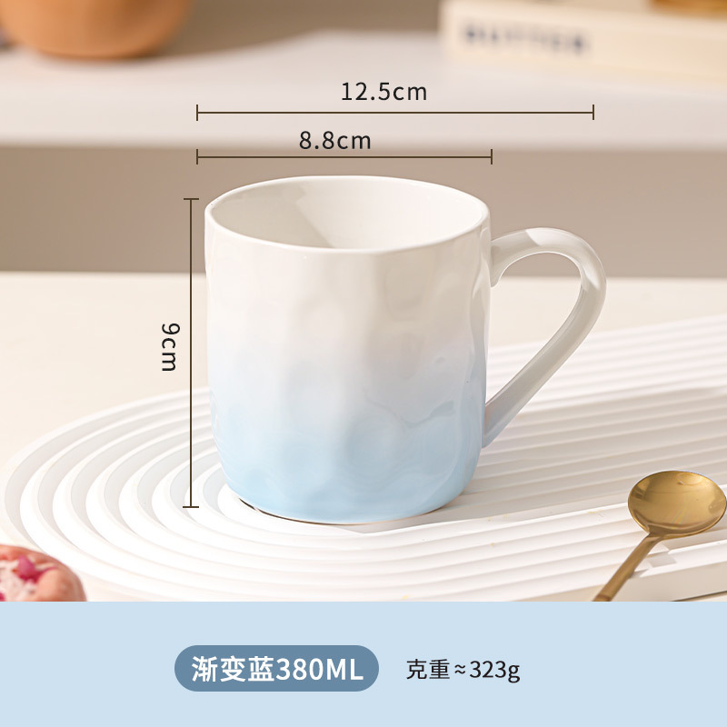 クリームスタイルカップセラミックマグカップイン高価値ドリンクカップホームガールズ新しいコーヒーカップギフト|undefined