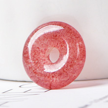 ��Ȼ ��ݮ��ƽ����diyˮ���Ʒ���������H���L�A�μt�K��朵���