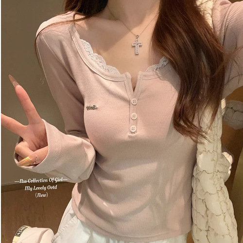 Pure Desire Lace Edge Square Neck Long Sleeve T-Shirt for Women - Early Autumn New Arrival Slim Fit Tank Top - Bm Style Basic Top Shirt