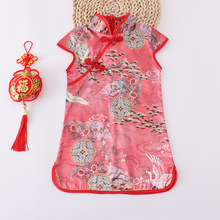 2025LͯIЇLݳŮͯܚqYСͯB