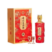 �F�����Ӿ�����53���u���Ͱ׾ƏS��؛Դһ�ִ��l�������lϲ�����