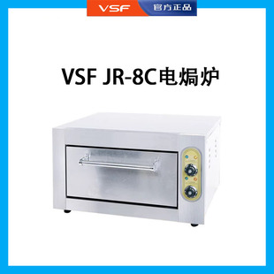 VSF���øG�u�t���p�Ӷ๦��늟h�t���P�늿��������O��