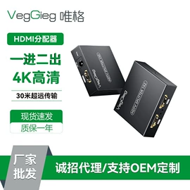电脑线材;转接卡转接线;HDMI线