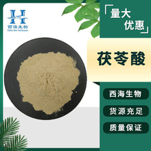 �F؛���l10%������ ʳƷ����ԭ����������ȡ��֧�֙z�y����������