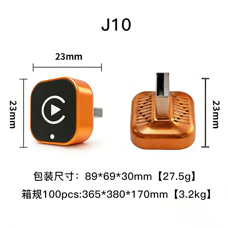 Cross-Border 2-in-1 Original Car Wired to Wireless Carplay Car-Machine Connection Box Autocarplay Box Apple Orange Color