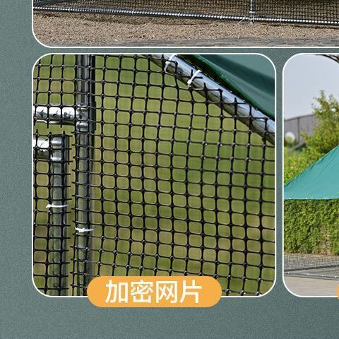 鶏小屋、鶏小屋、屋外特大家禽飼育ウサギ小屋、防雨孔雀小屋、鳩小屋、大型家庭用鶏小屋|undefined