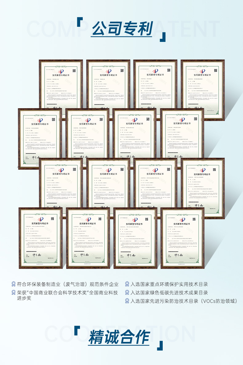 详情页_12.jpg