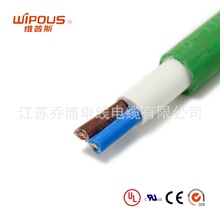 UL�����J�C늾� UL2587 2о*2AWG �����o����|�� �h�� ��ȼ