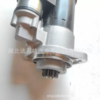 Motor F002G20658 – Starter and accessories