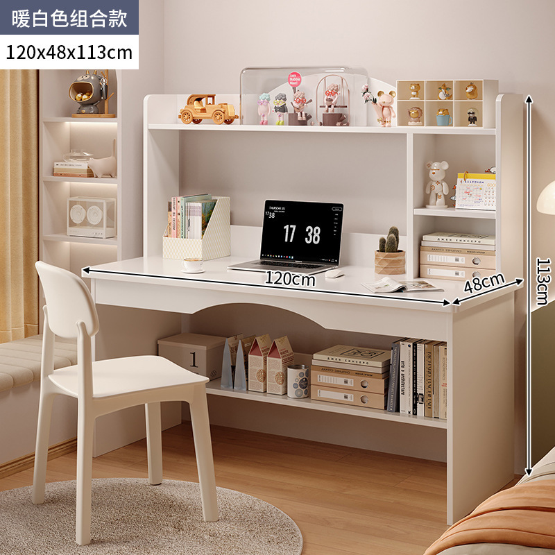 크림 스타일 의자 조합 플러스 높이 120cm 따뜻한 흰색