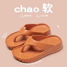 ��ʽ�������n���羳�A�_��Ь��HŮʽ�����\��ܛ�׺���p�������l
