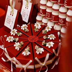 Suomei Home Forest Creative Cake Wedding Candy Box Wedding Candy Bag Packaging Box Engagement Festive Ornaments