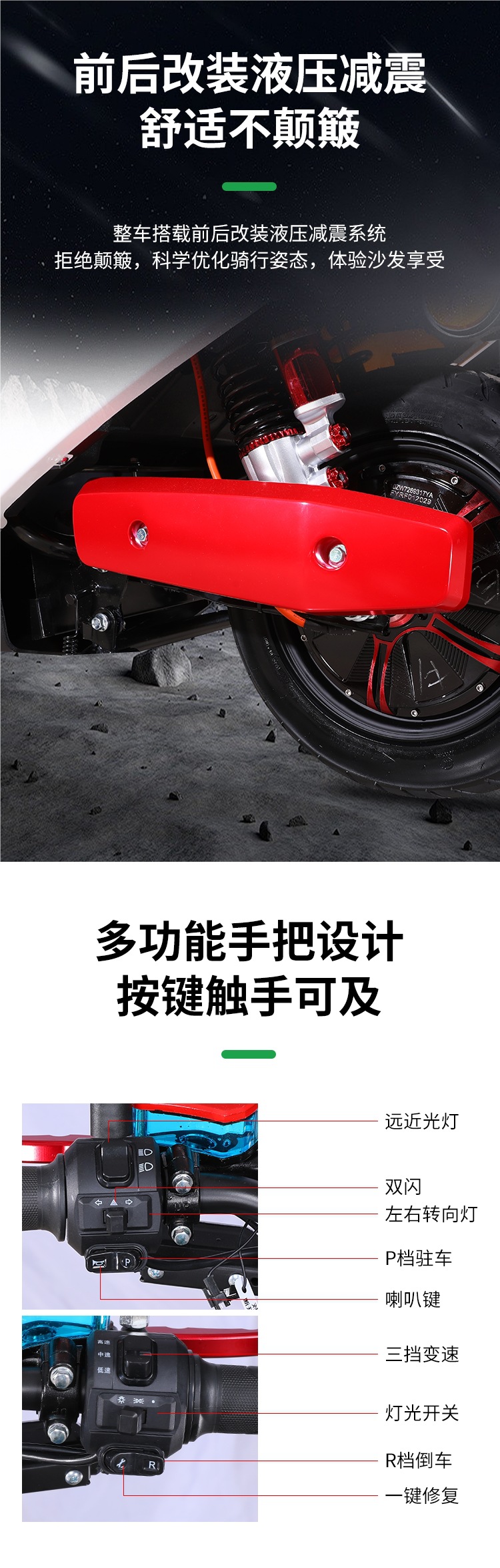 New Electric Motorcycle 72V Long-Distance Running King Double Electric Vehicle 60V Battery Vehicle High-Power High-Speed Electric Motorcycle Takeaway