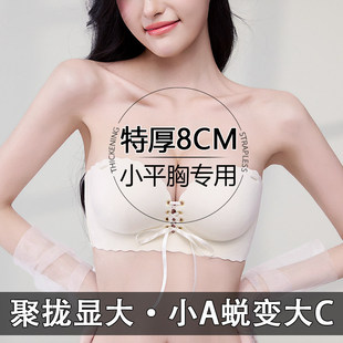 ԭ��o�玧��U����ŮС���@��Ӻ�۔n��������ȹ�鼆��ƽ�،���