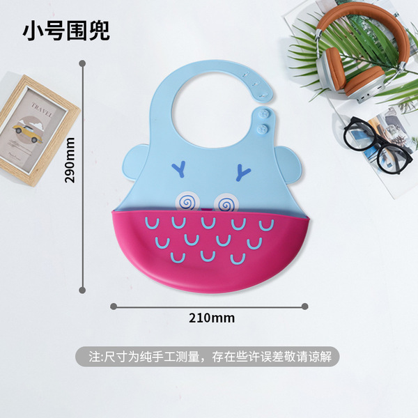 Children's cartoon waterproof silicone eating bib for mother and…