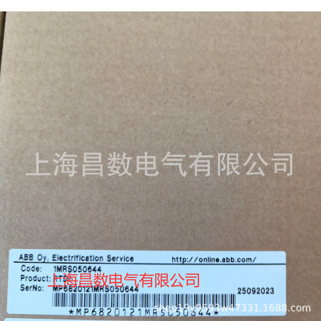 上海昌数电气供应：3AXD50000021068