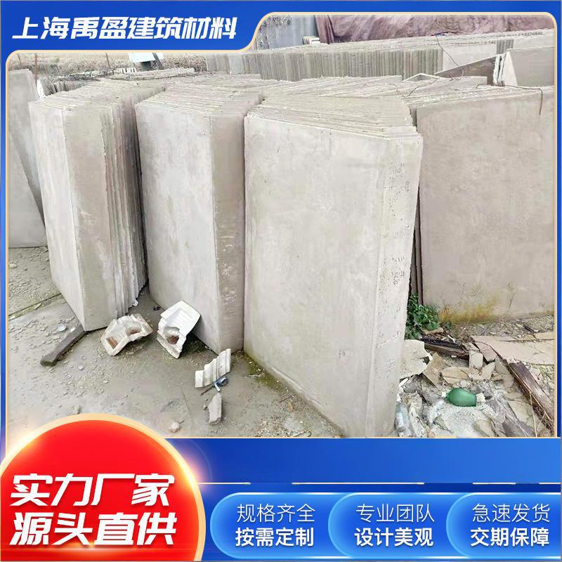 水泥压力纤维板纤维增强硅酸盐防火板建筑隔墙板商场医院用阻燃板