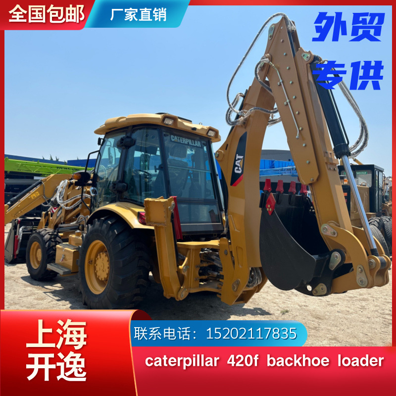 CATERPILLAR BACKHOE LOADER Excavadora 420F2 CAT420F Dos cabezas ocupadas