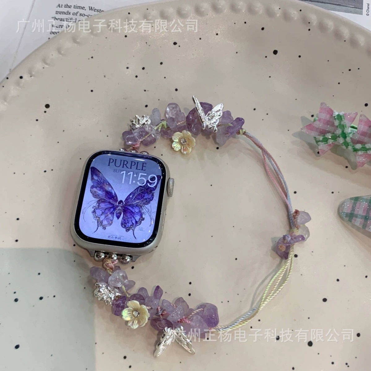 Подходящий браслет для Apple Watch, браслет на лето, цветной камень, браслет для Apple Watch, готов к отправке со склада