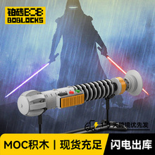 MOC-35690¬�������߹⽣��ľ�����ָ�С���� �羳һ������