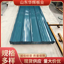 �S�����l����߰��FƤ840��900�͹��؇���������ɫ���Ͳ�䓰�