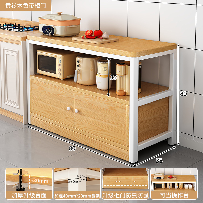 Gabinete de estante multifuncional de cocina Mesa de corte de vegetales de piso mesa de trabajo Gabinete de almacenamiento de microondas multicapa