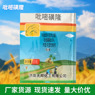 ���׻�¡ һ������~�s�ݼ�����ɯ�ݿ��s��ˮ�� ���݄�