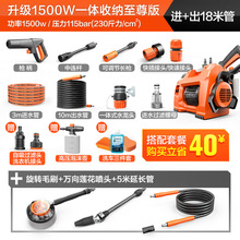 �|��1500W�~�׼���ϴ܇�C����Б�늙CYLQ4450G �߉���ϴ�Cϴ܇��