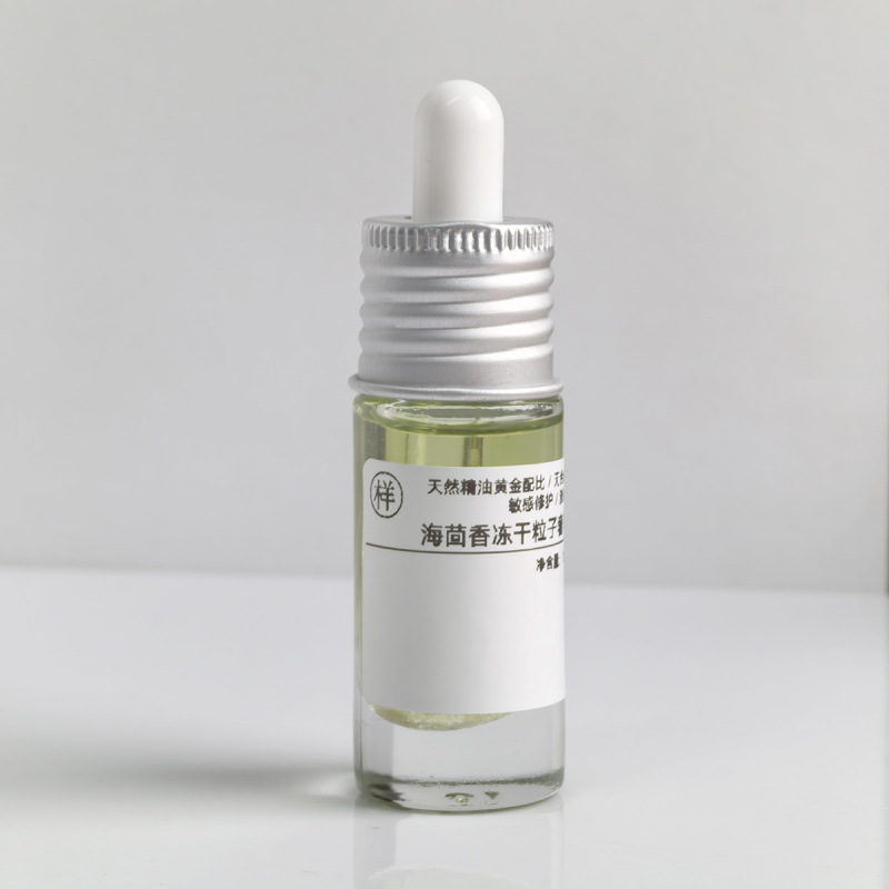 海茴香奢养油抗氧化修护屏障敏感干痒红K火维稳植物提取精华油|undefined