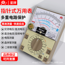 �Ϻ��ďS����MF368ָ�ʽ�f�ñ��߾��Ƚ̌W����