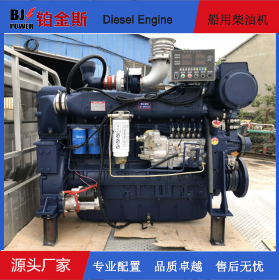 热销船机潍坊618船用柴油机潍坊斯太尔375马力船用主机柴油发动机