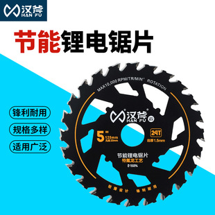 �h�����Iľ���Ƭ�����������䏌��úϽ��Ƭ����ʡ늽����X