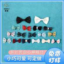 1.8�����~�z�������g�q���ĺ����Y�鼆�����ĺ����Y��]�����ĽY