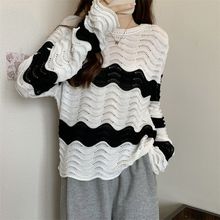 长袖针织衫女2025初秋新款上衣条纹设计感别致短款显瘦百搭小衫潮