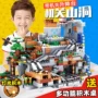 世界儿童兼容拼装积木