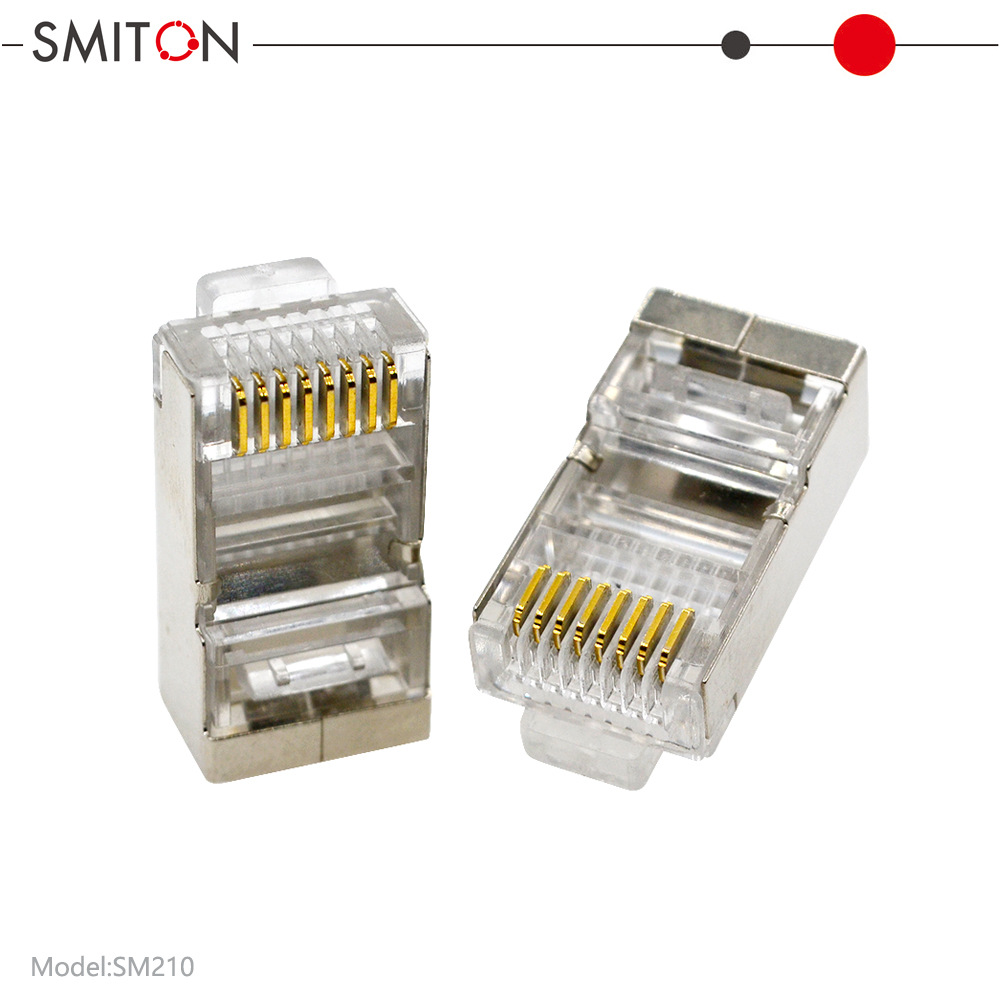 屏蔽水晶头五类8P8C连接有效屏蔽干扰RJ45水晶头