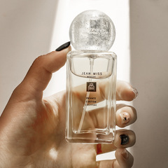 Xiaocheng Yixiang new women's perfume midnight musk fresh and long-lasting light fragrance Vietnamese perfume wholesale