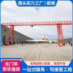 ���ͻ������T���S���a�^���b؛���Tʽ���ؙC20��50�����T�����ؙC