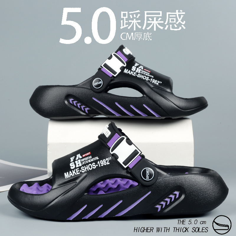 Sandalias de hombre de verano 2024 nuevo tipo de altura de amortiguación antideslizante puede nadar al aire libre ligero ocio para hombres