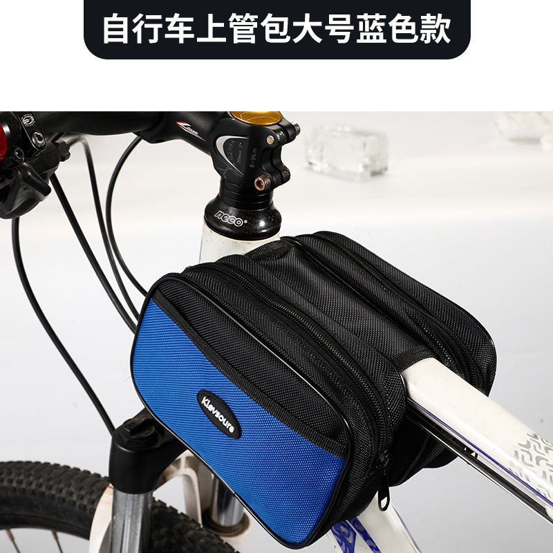 대형 블루(지퍼 버전) 당일 배송〼