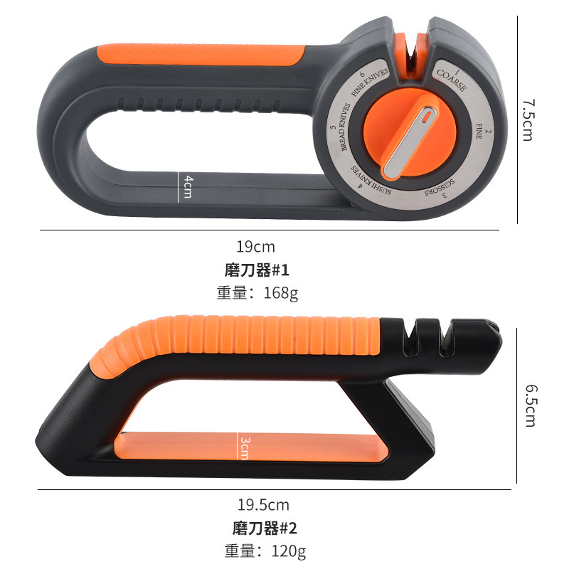 調整可能な多機能ナイフ研ぎ器ハイエンドクロスボーダー新しい粗研削タングステン鋼片エメルセラミックロッド精密砥石|undefined
