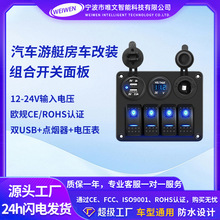 ܇�d�������܇���b��܇������M���_�P���3λ�pUSB܇�d���܇��