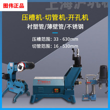 �D�������ܵ����ۙC�йܙC���وA䓹ܝL�ۙC���P�늄�Һ���_�יC