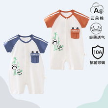 ��ȫ�W���N���냺�����B�w���ļ�������Ů��������ͯ��������