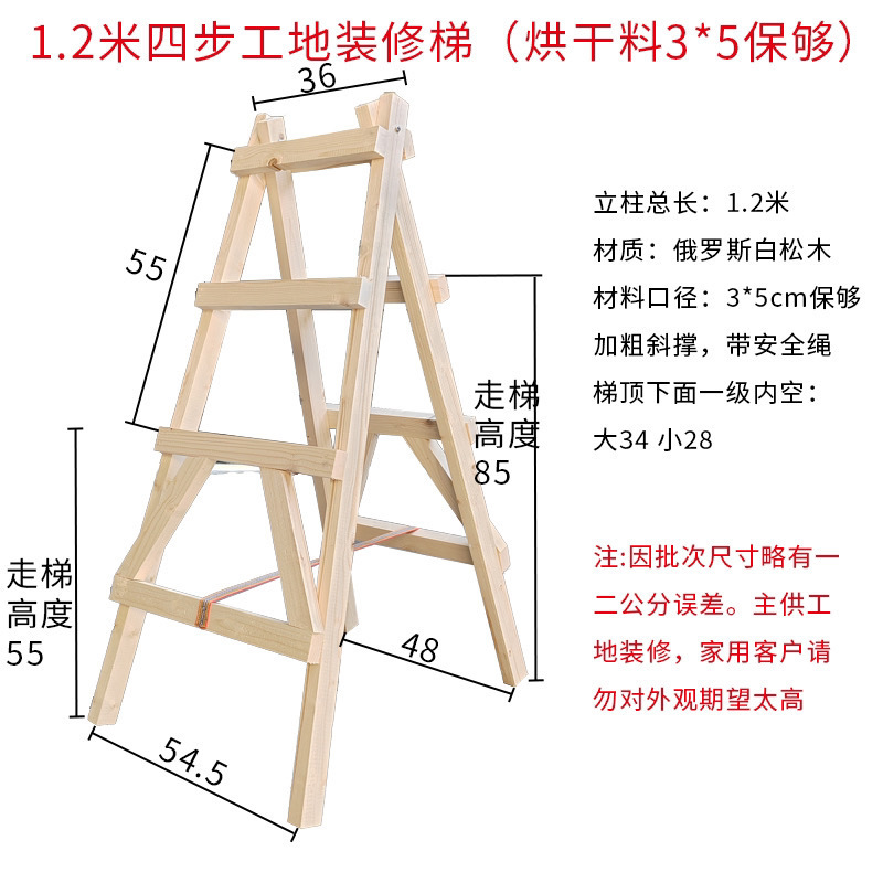 51c800e8-420a-4652-b67f-993219f14b30.jpe