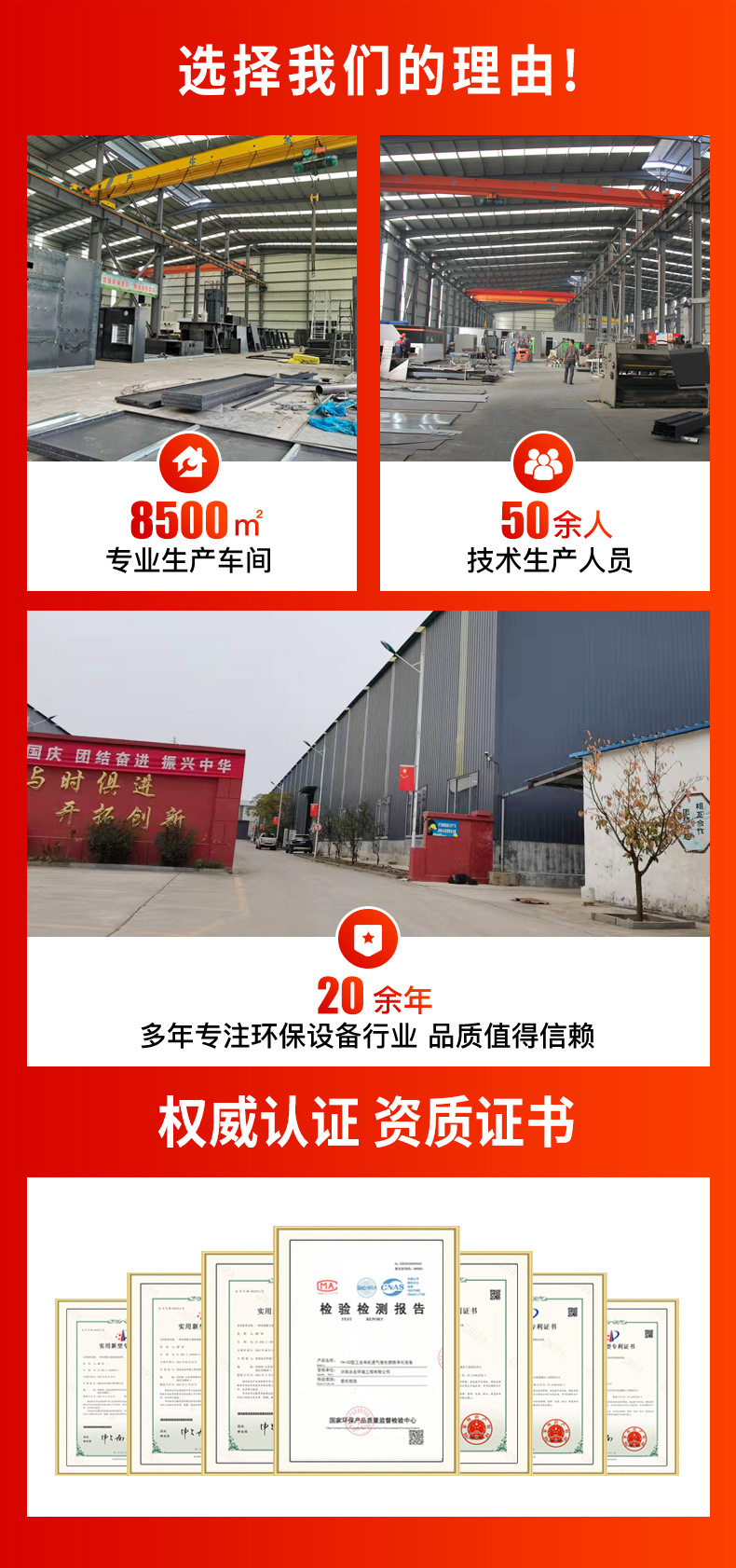 详情(1)_02